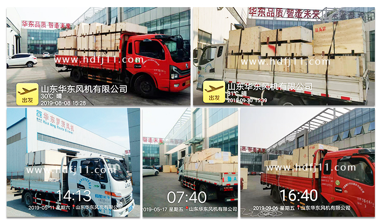 喷绒布详情(龙华）_19.jpg