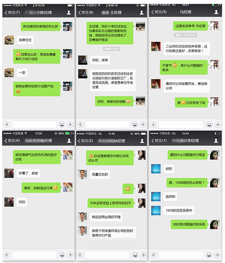 喷绒布详情(龙华）_27.jpg
