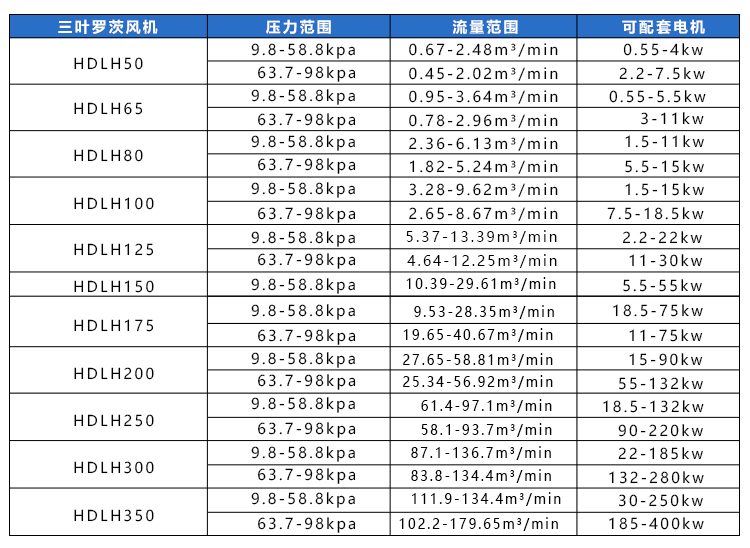 喷绒布详情(龙华）_07.jpg