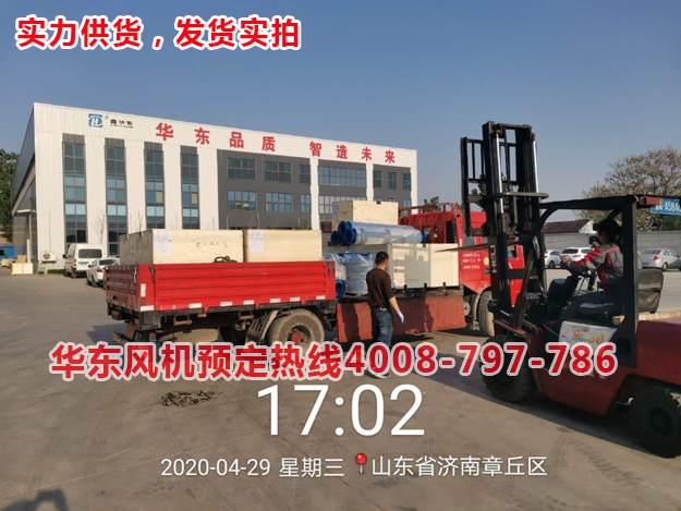 QQ图片20200430110543.jpg