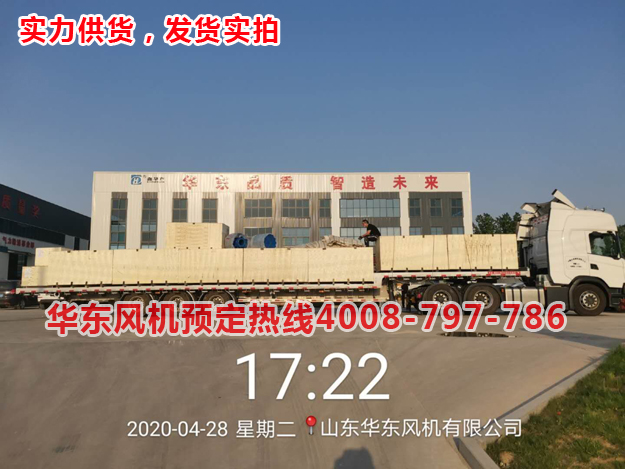 QQ图片20200430110601.jpg