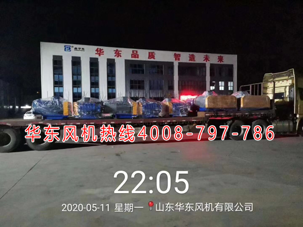 熔喷机罗茨风机