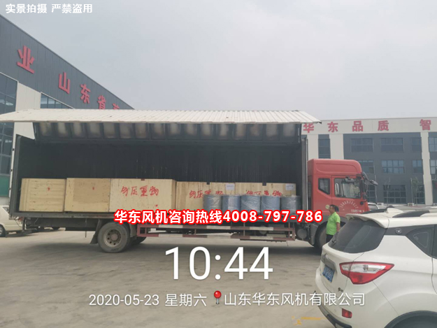 发货实拍.jpg