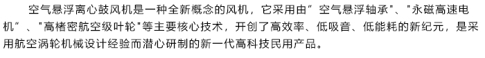 空气悬浮熔喷布详情_03.jpg