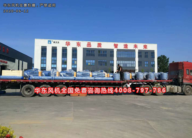 发货实拍1.jpg