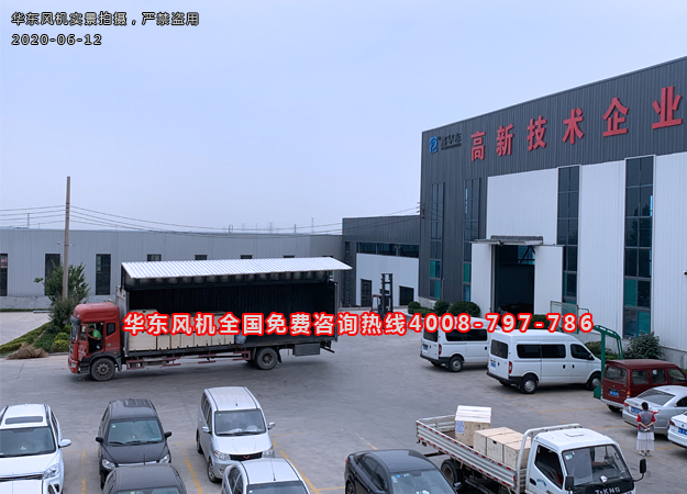 发货实拍2.jpg