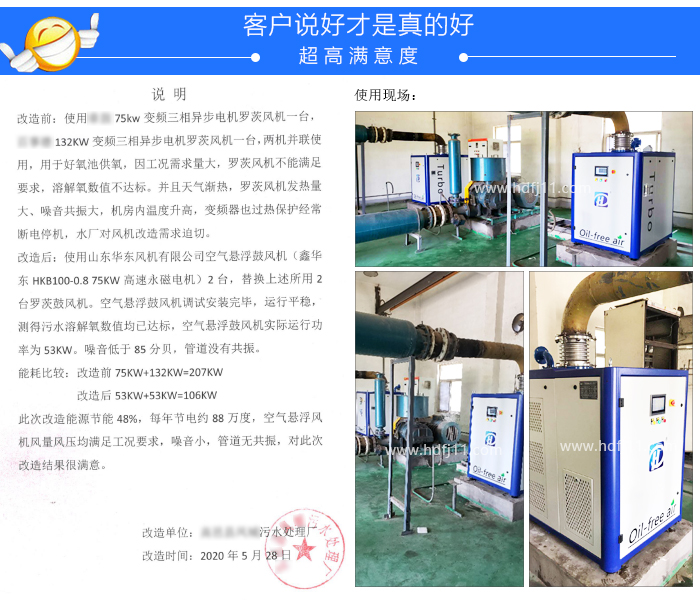 说明.jpg
