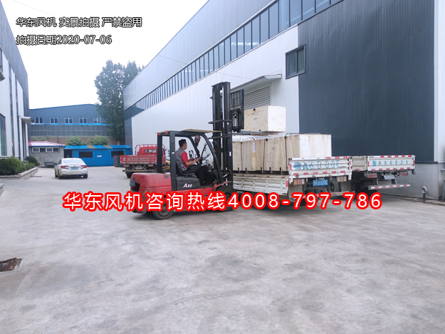 三叶罗茨风机厂家发货