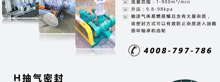 微信图片_20200721112958.jpg