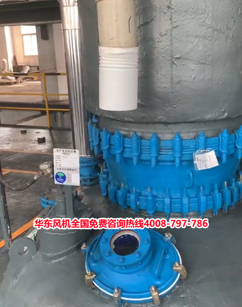 鍗庝笢椋庢満003.jpg