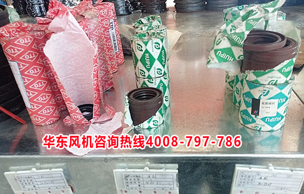 罗茨风机配件002.jpg