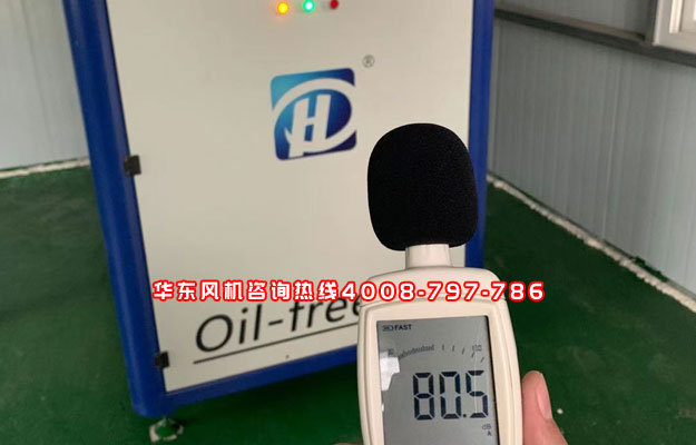 华东风机02.jpg