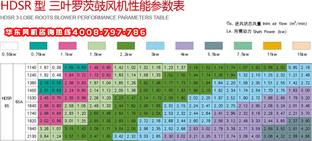 65样册.jpg