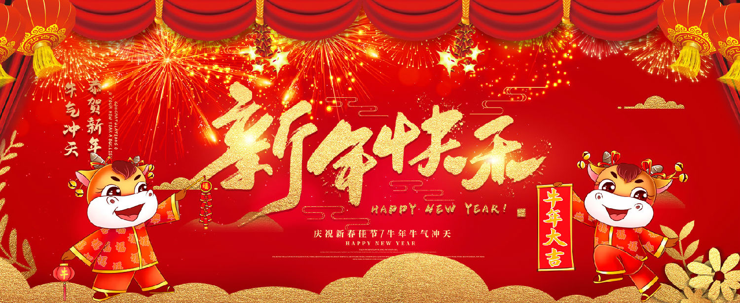 华东风机