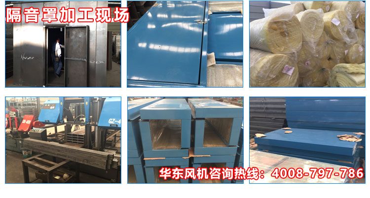 华东官网详情_10.jpg