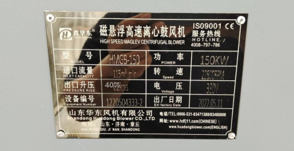 企业微信截图_16548454205168.png