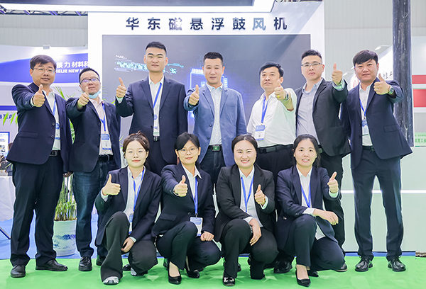 展会海报(3)(1).jpg