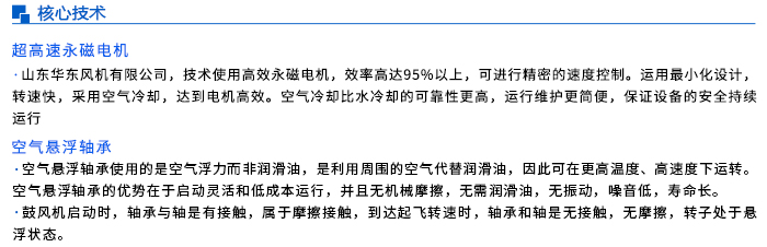 空浮详情_06.jpg