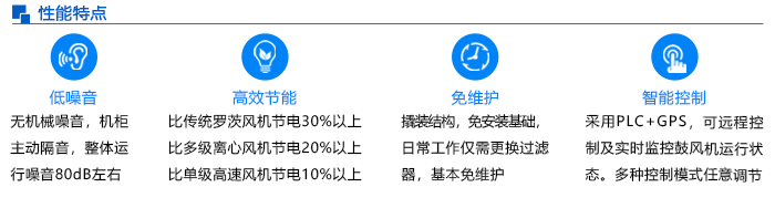 空浮详情_08.jpg
