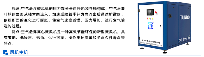 空浮详情_03.jpg