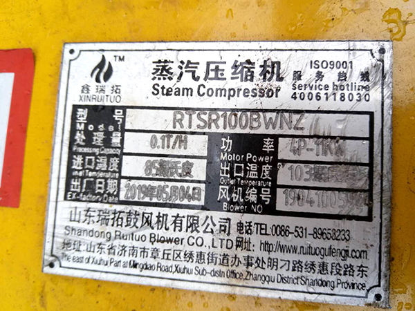 QQ图片20190531134139.jpg