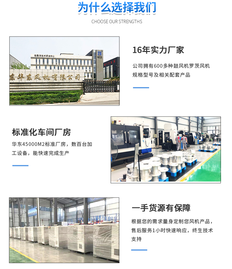 产品总详情_04.jpg