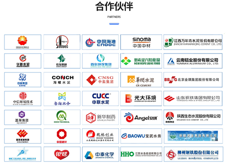 产品总详情_08.jpg