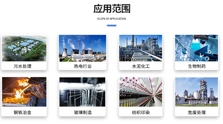 产品总详情_09.jpg