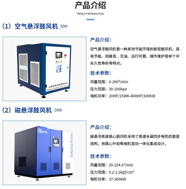 产品总详情_02.jpg