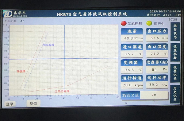 润泰化学（泰兴）有限公司(1).jpg