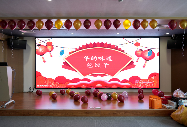 包饺子.jpg