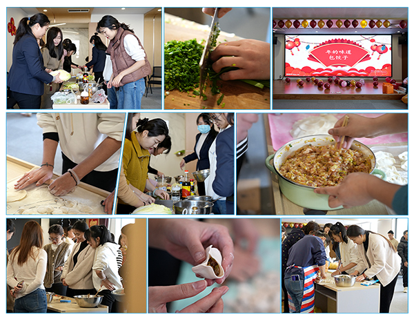 包饺子拼图.jpg