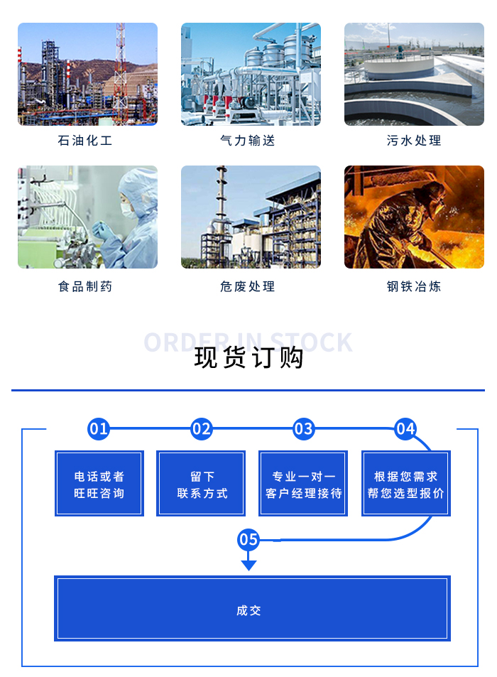 高效过滤器详情_04.jpg
