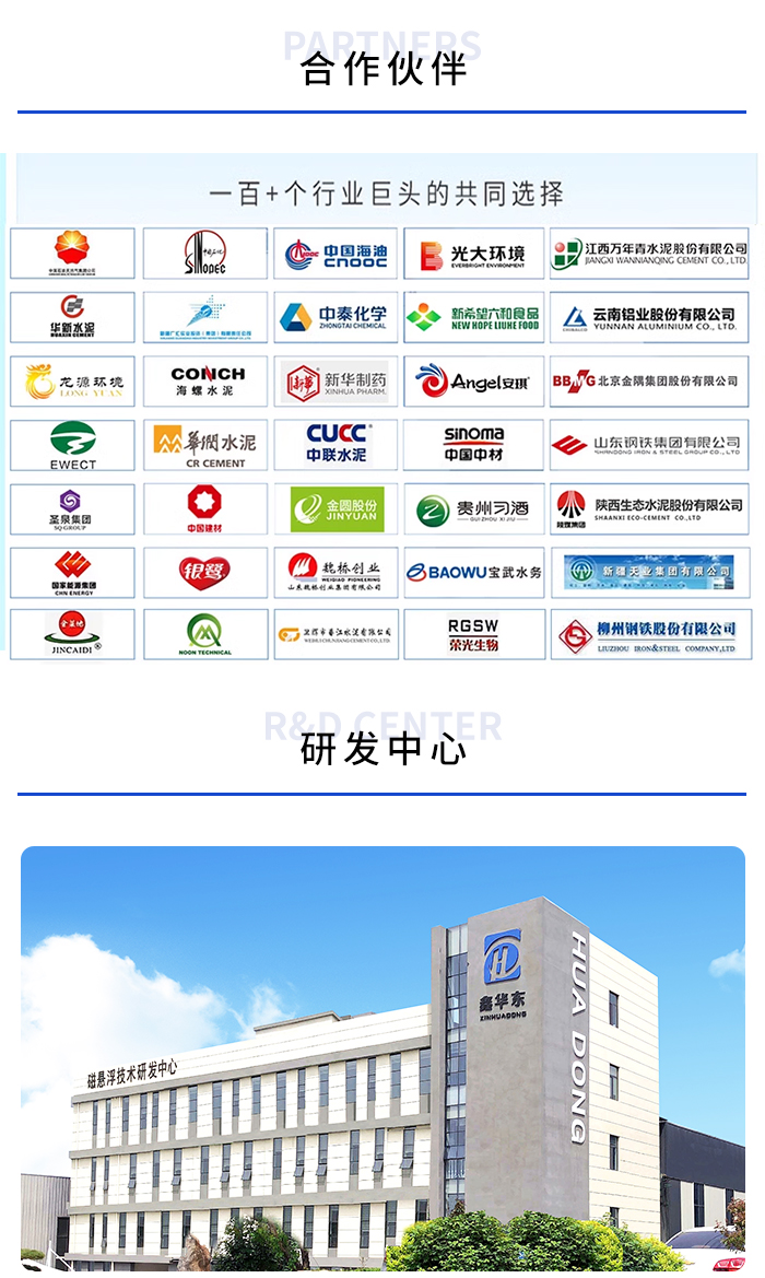 高效过滤器详情_05.jpg
