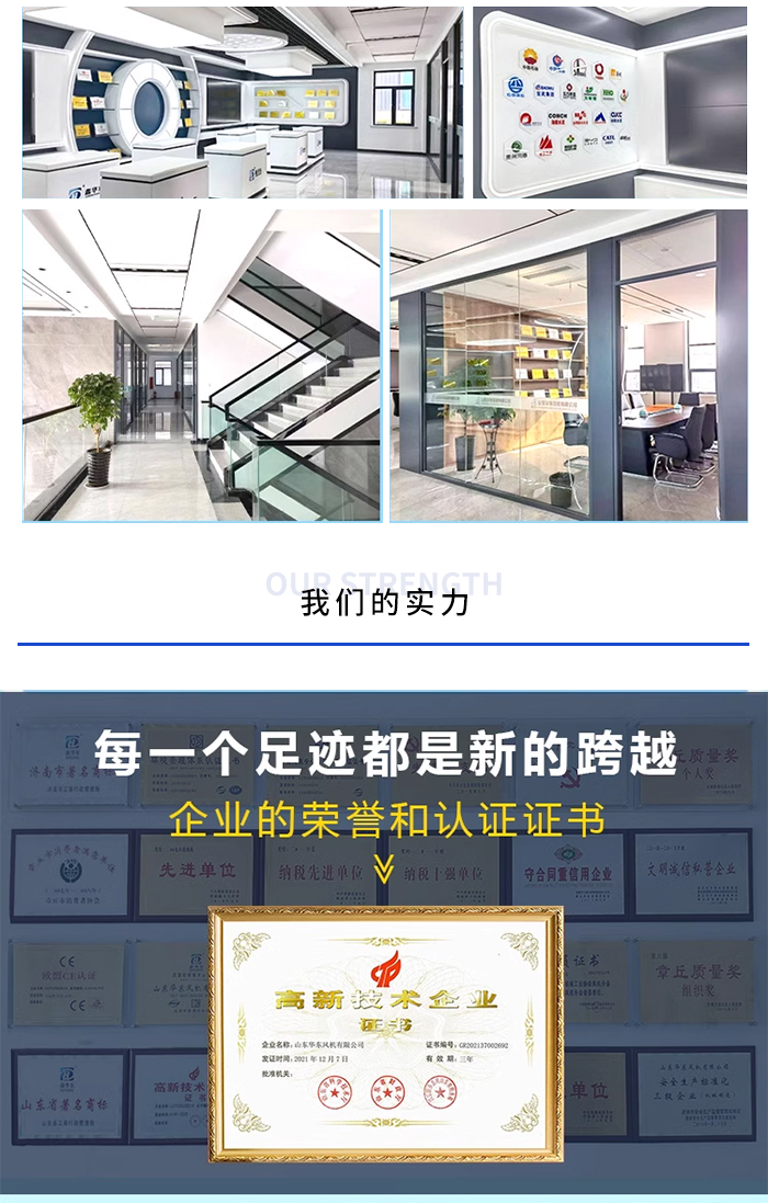 高效过滤器详情_06.jpg