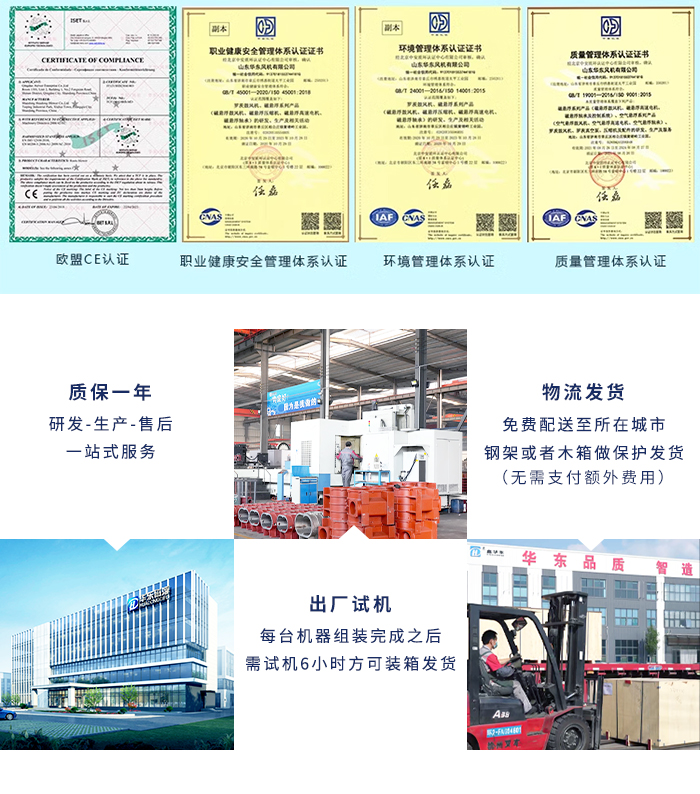 高效过滤器详情_07.jpg