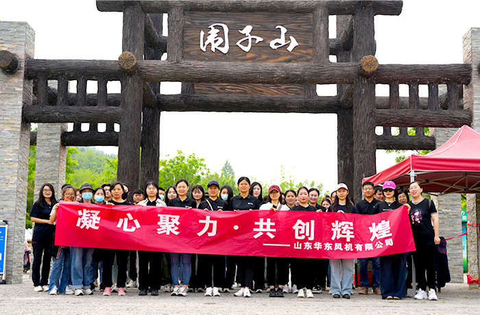 围子山2(1).jpg