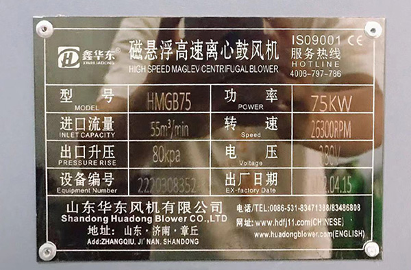 无棣星悦家纺科技有限公司(1).jpg