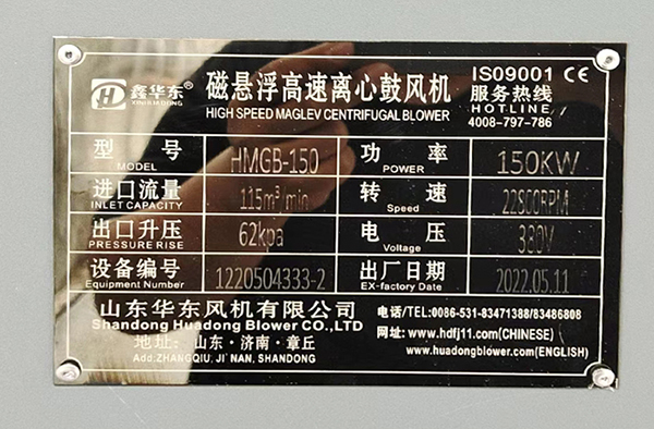河南御龙同力水泥(1).jpg