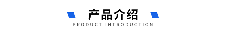 罗茨页面_01.jpg