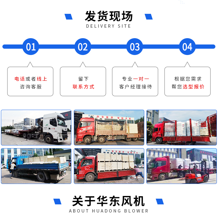 罗茨页面_10.jpg