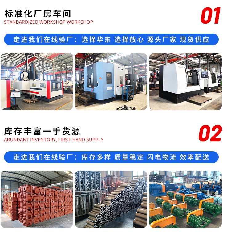罗茨页面_11.jpg