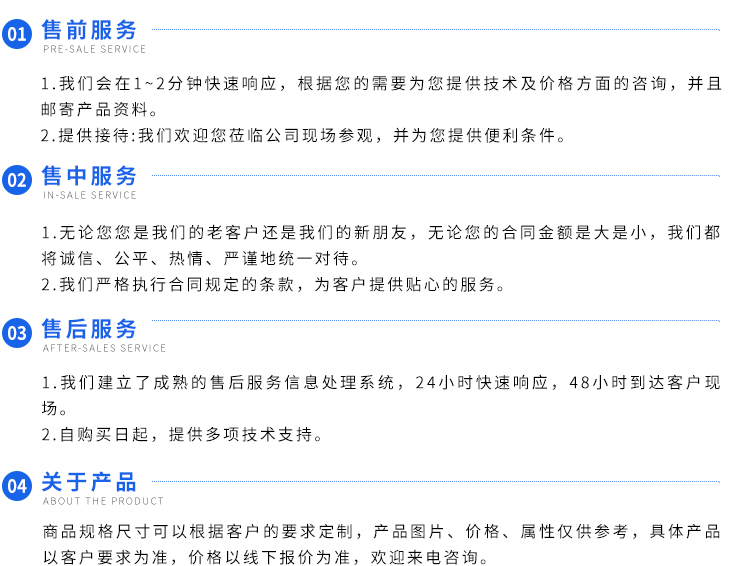 罗茨页面_12.jpg