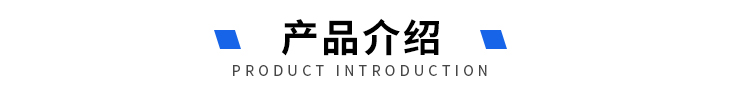 K单机械密封页面_01.jpg