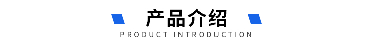 蒸汽压缩机页面_01.jpg