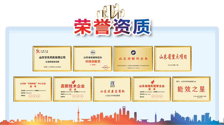 资质(修改）.jpg
