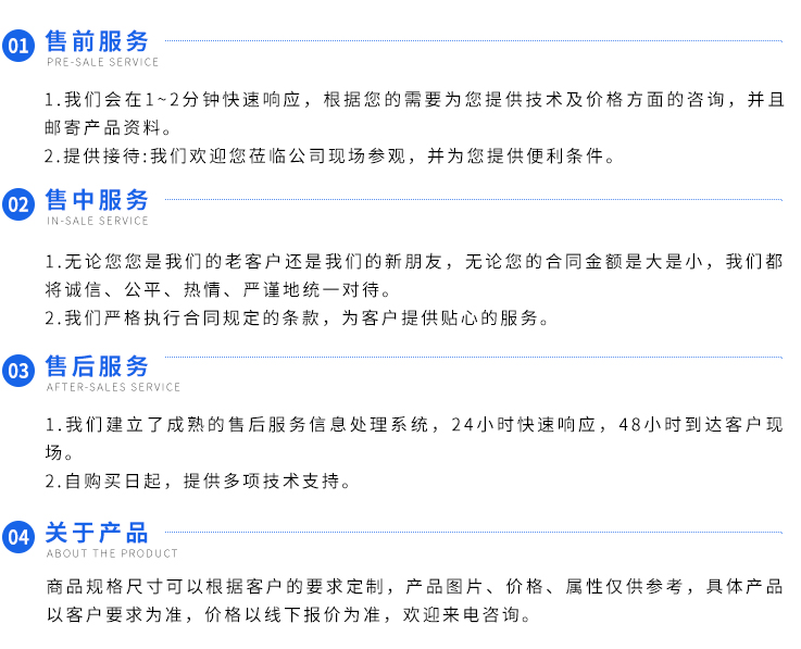 K单机械密封页面_12.jpg