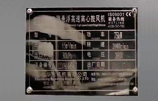 栾川县大源选矿有限公司.jpg