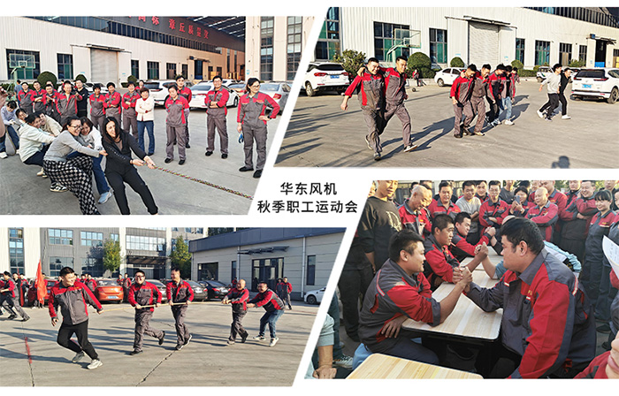 运动会1(1).jpg
