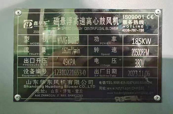 微信图片_20241113084935.jpg